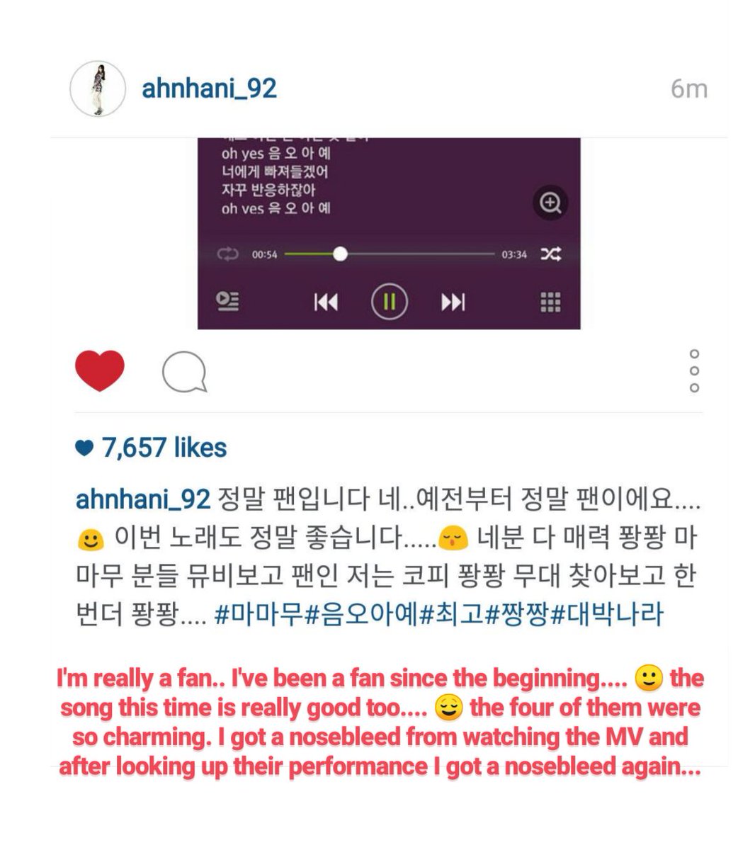 tgcnim's tweet photo. 130. During Um Oh Ah Yeh era, artists like Jessi, Hyuna, https://t.co/SvoypZoxoP, EXID's Hani &amp; Junghwa, actress Kang Minah and even Lee Seung Gi helped promote Mamamoo on their Instagram, most likely due to CEO Kim Do Hoon's connections.

(some posts were later deleted)
trans: https://t.co/sBqUlh8HKx