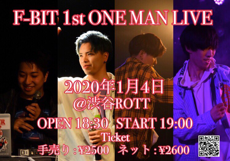 katsumi_rest's tweet photo. ついに、ワンマンライブ!
悔いの残らないようにスベリきる!!!!
渋谷へGO〜💃🎉🎉
#FBIT #ワンマンライブ #デュバス 🤗 https://t.co/EVWGPnwiB0