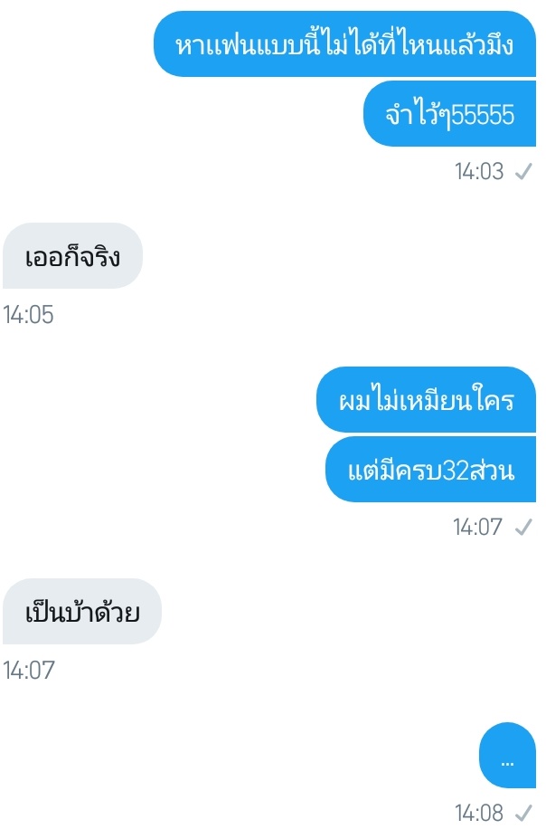 วันนี้จะมาขิงข่าตระไคร้ tweet media