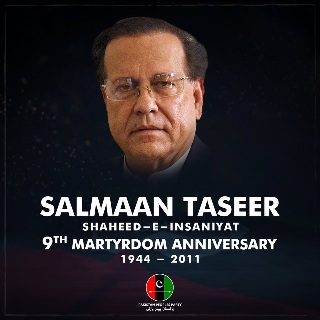 PPP tweet media