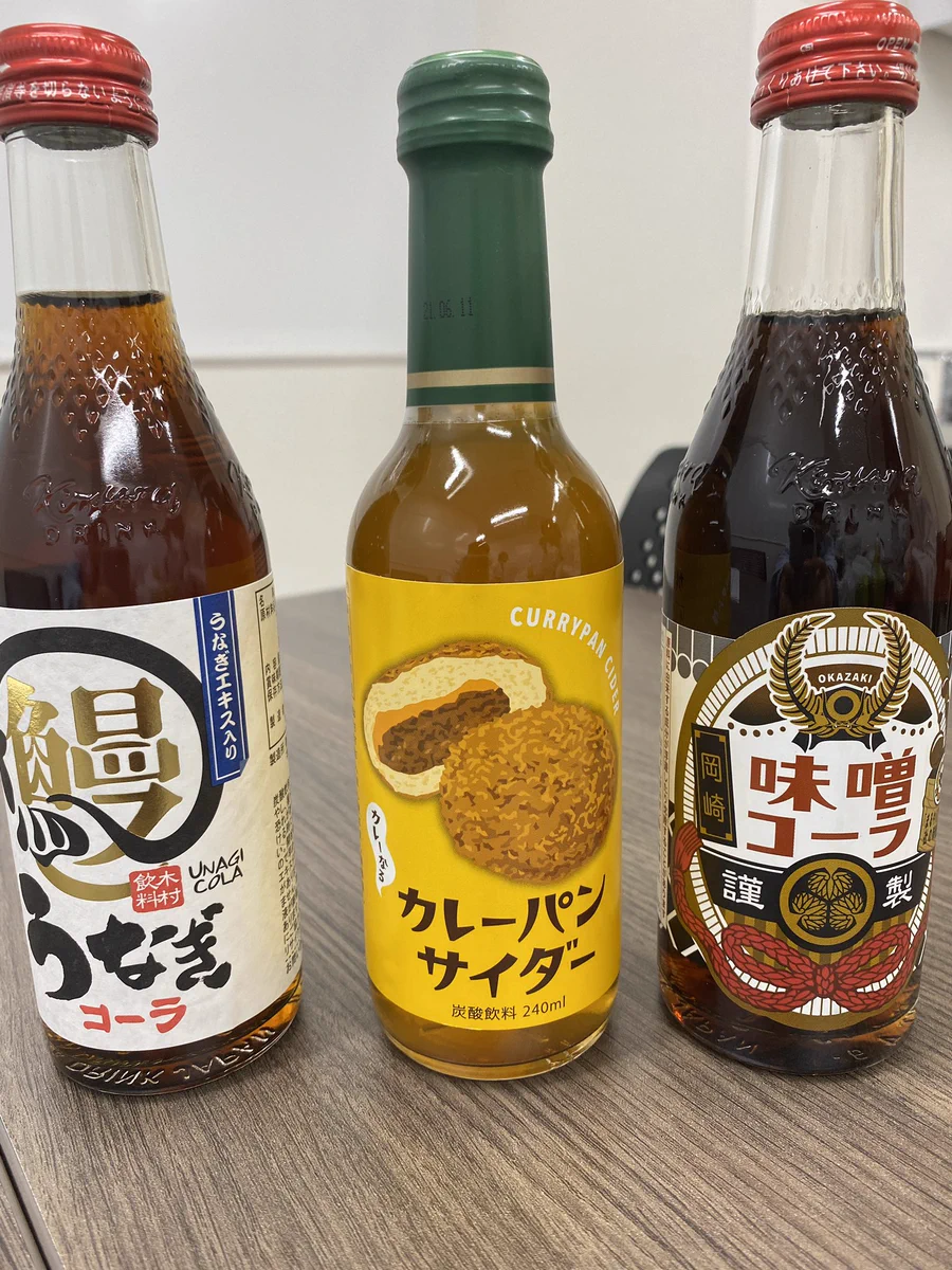 究極の選択迫られる！あなたならどれを選びますか？というか初めてこれ見ました。