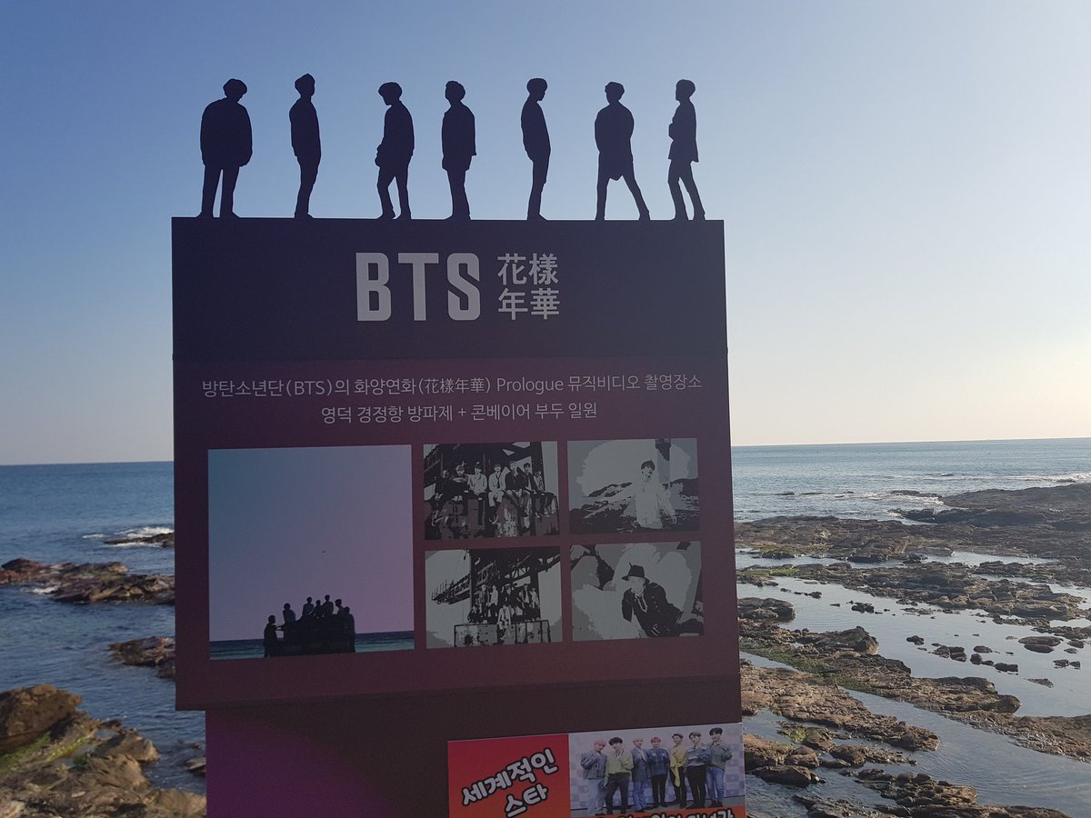 suoooooook's tweet photo. 제가 이곳을 3년째 오는데요......
간판생긴거 처음봅니다...;;;ㅋㅋㅋㅋㅋㅋ
@BTS_twt https://t.co/p1CWQDrC48