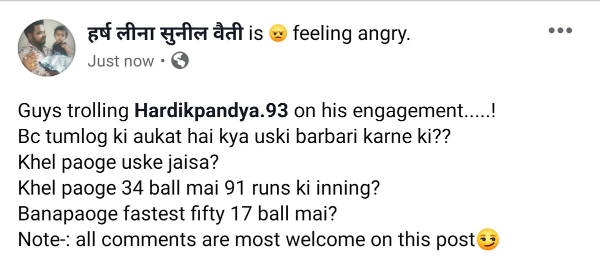 HarshVaity3's tweet photo. @hardikpandya7 https://t.co/hzqJDuA2b4