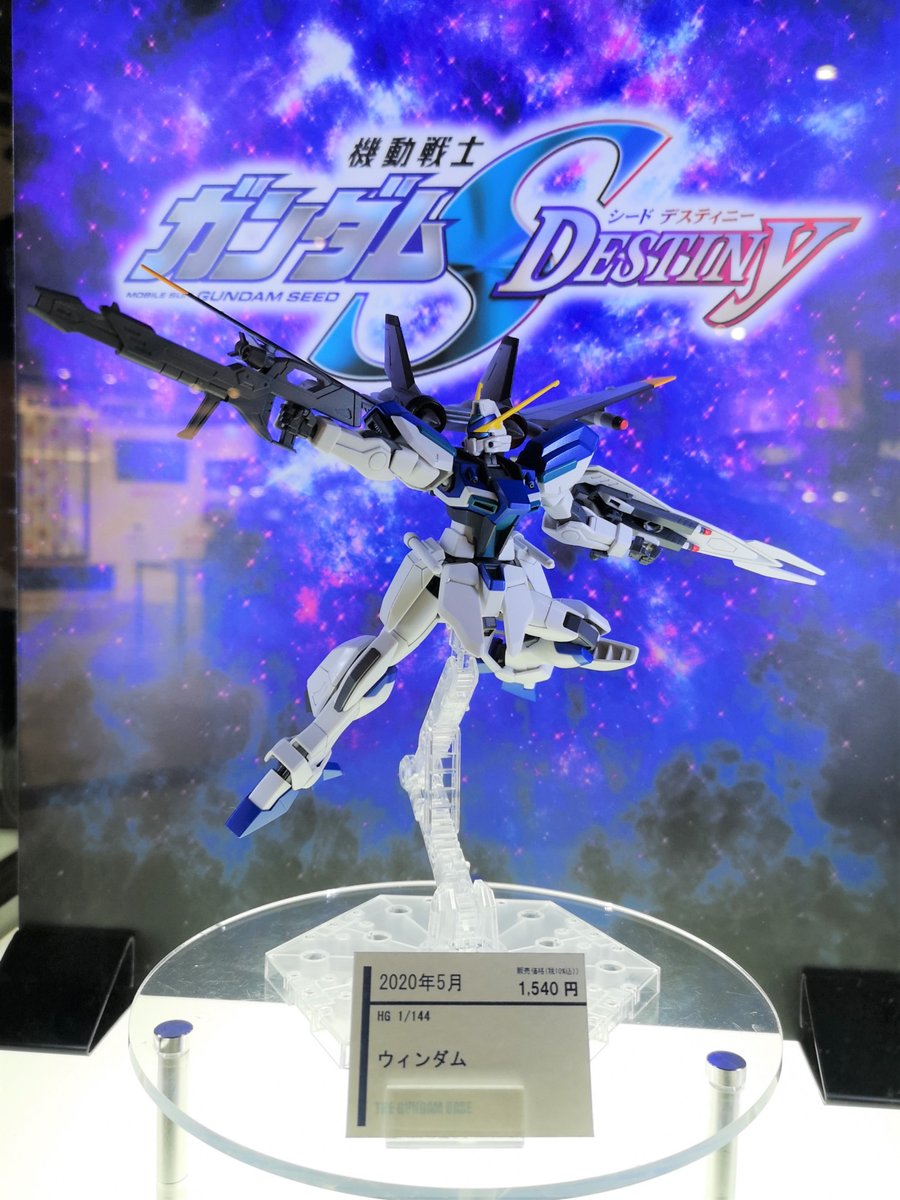 ユイリちゃんの旅日記 ガンプラは説明書通りに作るだけで誰でも作れますよ 必要な道具はニッパーだけで 接着剤や塗料もいりません 最初は好きなmsのhgシリーズを作るのが良いかと思います 例えばhgceエールストライクとか もっと初心者向けが良ければ