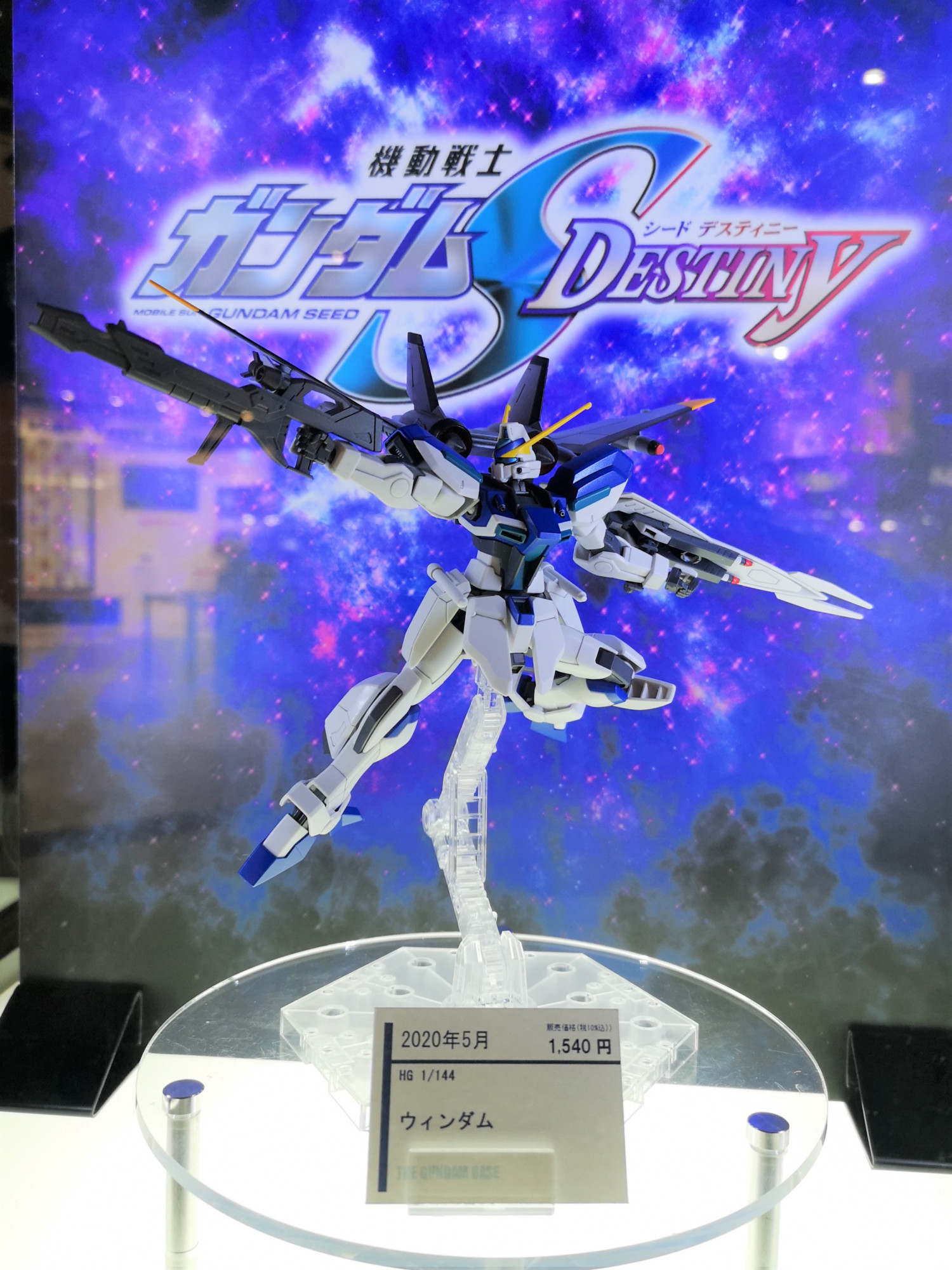 ユイリちゃんの旅日記 ガンプラは説明書通りに作るだけで誰でも作れますよ 必要な道具はニッパーだけで 接着剤や塗料もいりません 最初は好きなmsのhgシリーズを作るのが良いかと思います 例えばhgceエールストライクとか もっと初心者向けが良ければ ユイリちゃんの旅日記 ガンプラは説明書通りに作るだけで誰でも作れますよ 必要な道具はニッパーだけで 接着剤や塗料もいりません 最初は好きなmsのhgシリーズを作るのが良いかと思います 例えばhgceエールストライクとか もっと初心者向けが良ければ