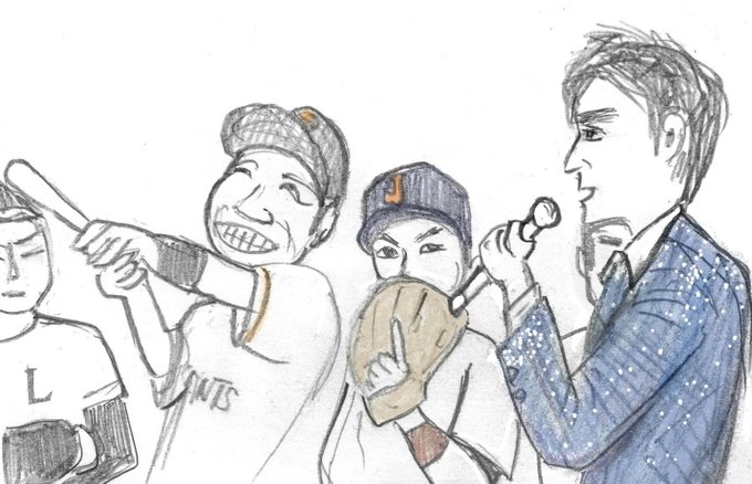 郷ひろみのtwitterイラスト検索結果 郷ひろみのtwitterイラスト検索結果