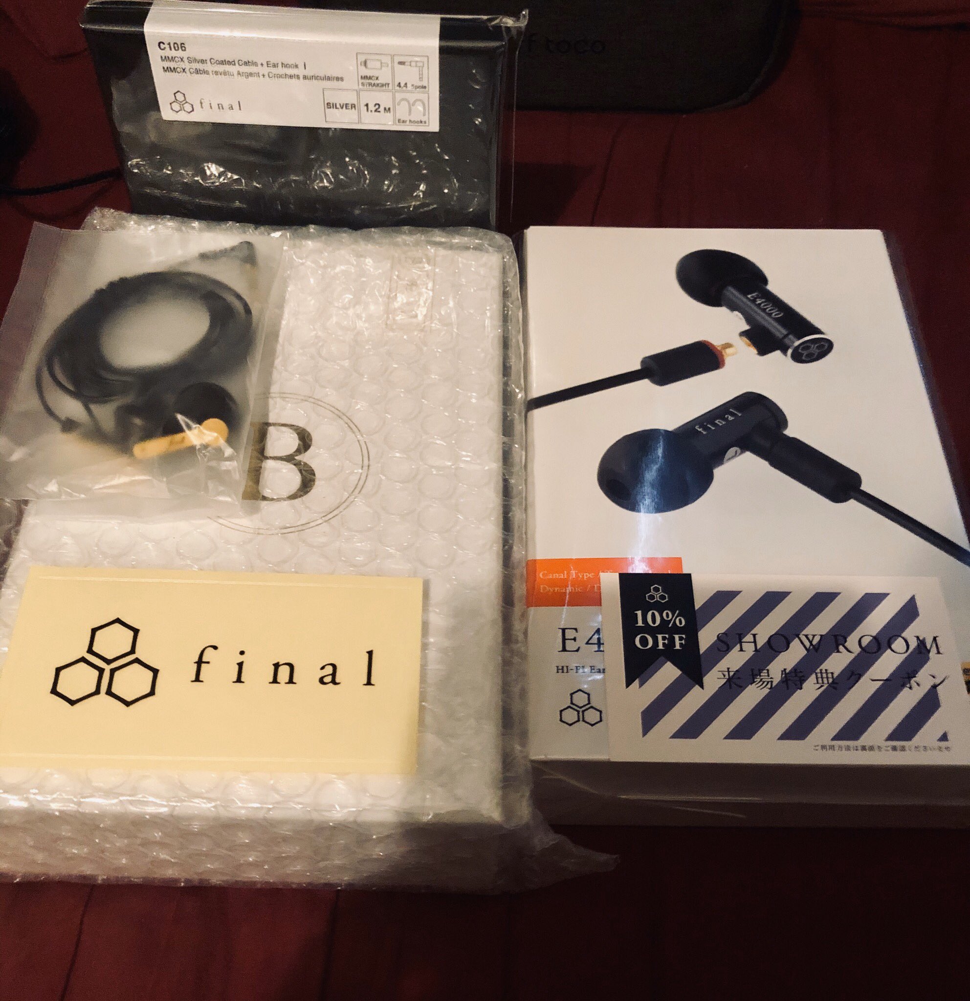 final E5000 本体中古、ケーブル新品 20180427175936_29_.jpg