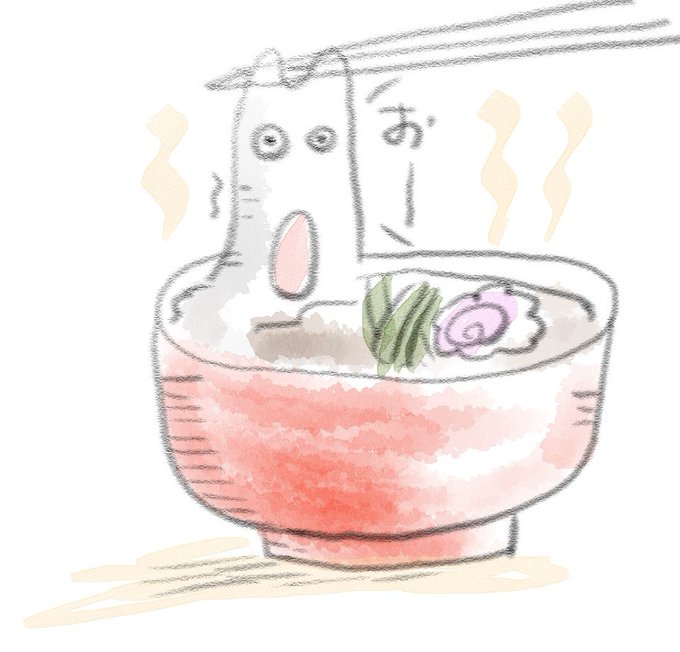 ペンタブレットを新しくしたので
試し描きしました… 