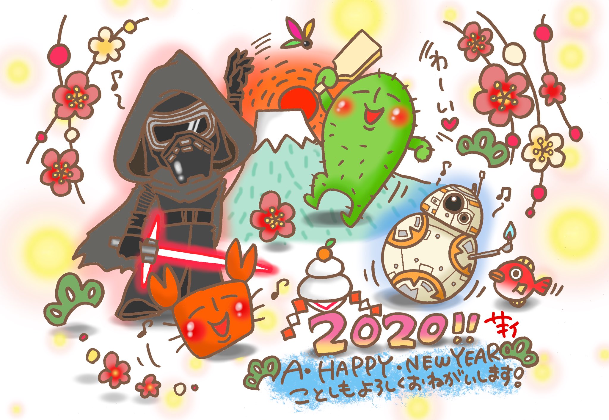 後藤サキィ お正月イラスト第2弾 私は決めたぞ 貯金してカリフォルニアのディズニー行くぞ スターウォーズギャラクシーに行って 必ずやカスタムライトセイバー手に入れてやる もちろんレンモデル お正月イラスト スター 後藤サキィ お正月イラスト第2弾 私は決めたぞ 貯金してカリフォルニアのディズニー行くぞ スターウォーズギャラクシーに行って 必ずやカスタムライトセイバー手に入れてやる もちろんレンモデル お正月イラスト スター