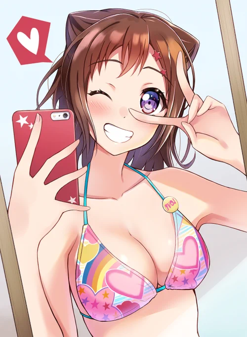 新しい水着を買ったので自撮りをSNSにあげてしまう香澄ちゃん 