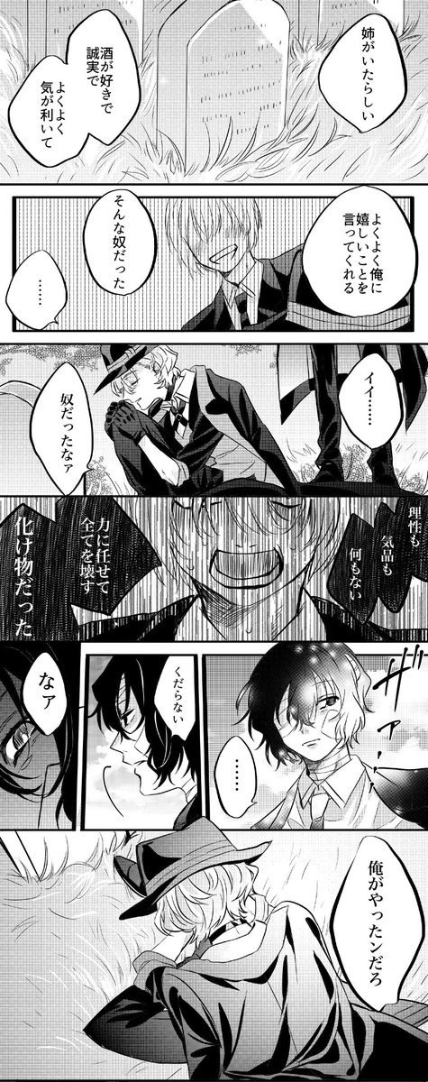 (2/2) 