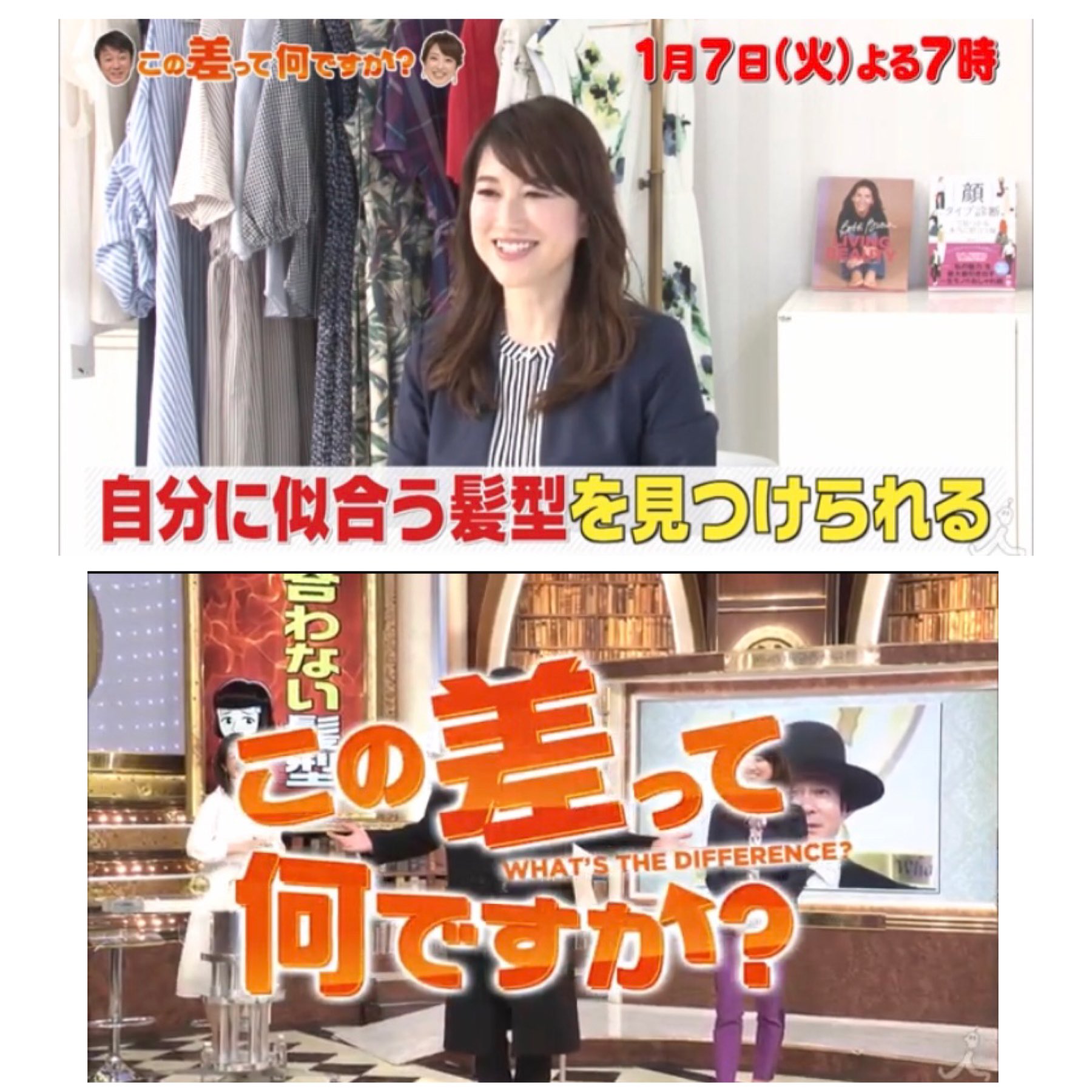似合う髪型 Twitter Search Twitter