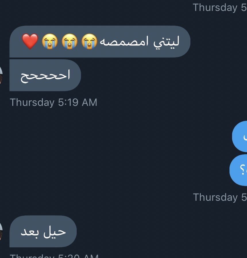 Jackmaan3's tweet photo. مشتهيه زيهم نقطه فالخااااص بسريه تامه #سكس_كتابي https://t.co/8lAr8ipCpn