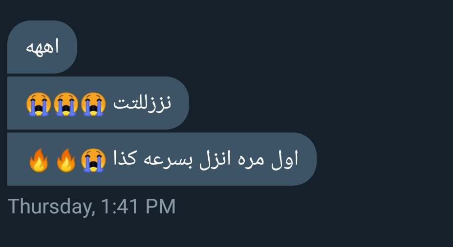 Jackmaan3's tweet photo. مشتهيه زيهم نقطه فالخااااص بسريه تامه #سكس_كتابي https://t.co/8lAr8ipCpn