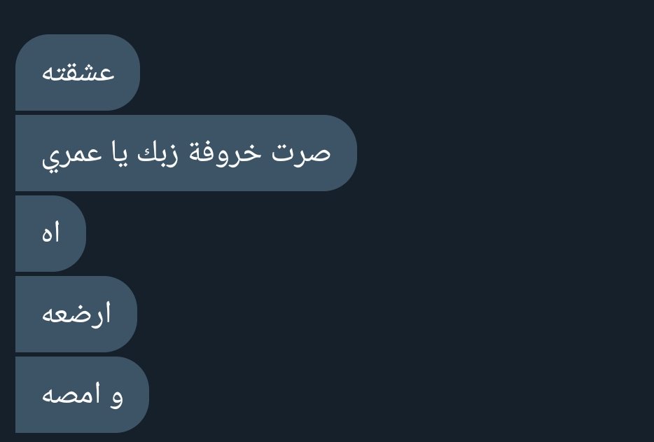 Jackmaan3's tweet photo. مشتهيه زيهم نقطه فالخااااص بسريه تامه #سكس_كتابي https://t.co/8lAr8ipCpn