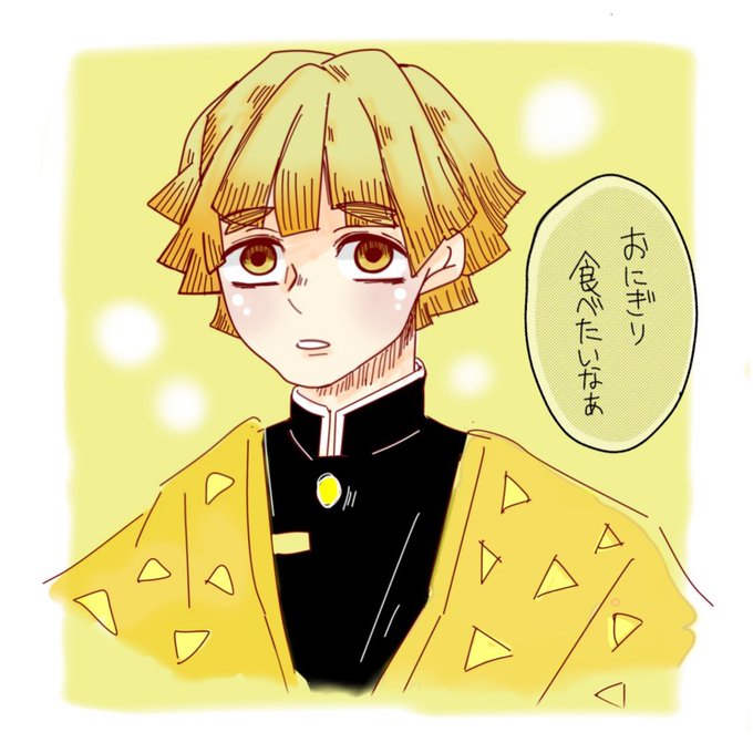 まぁさんさんがTwitterに投稿した我妻善逸(鬼滅の刃)のイラスト。