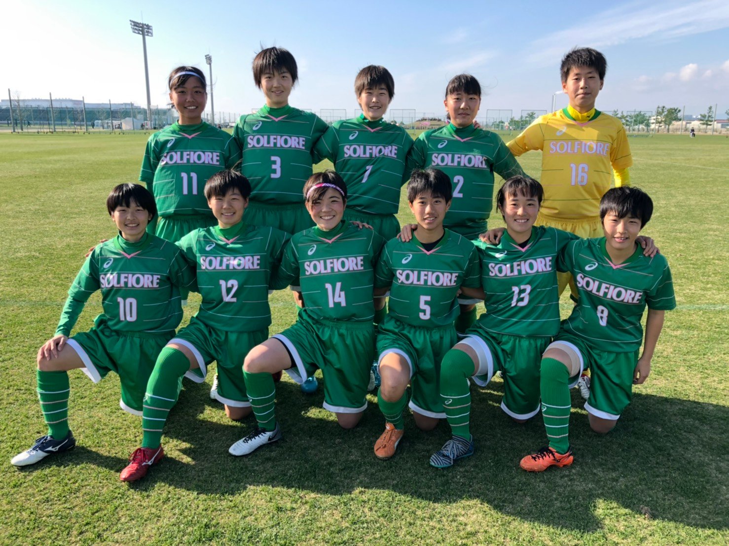 作陽高校 上下ピステ