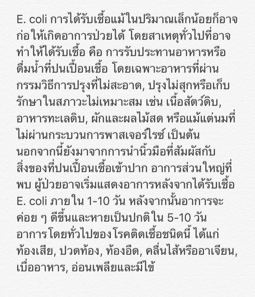 Fame L. Carter 🏳️🌈 tweet media
