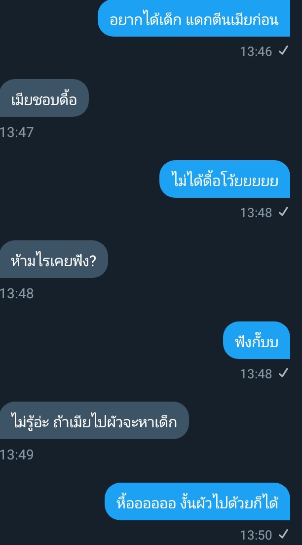 𝓣𝓱𝓮 𝓶𝓮𝓶𝓸𝓻𝔂 💫 tweet media