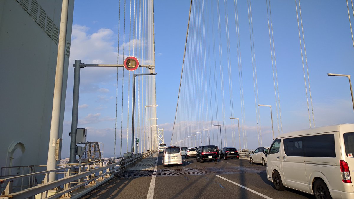 神戸淡路鳴門自動車道上り方向垂水ジャンクション手前5km渋滞 https//t.co/FhjZLNJOzL
