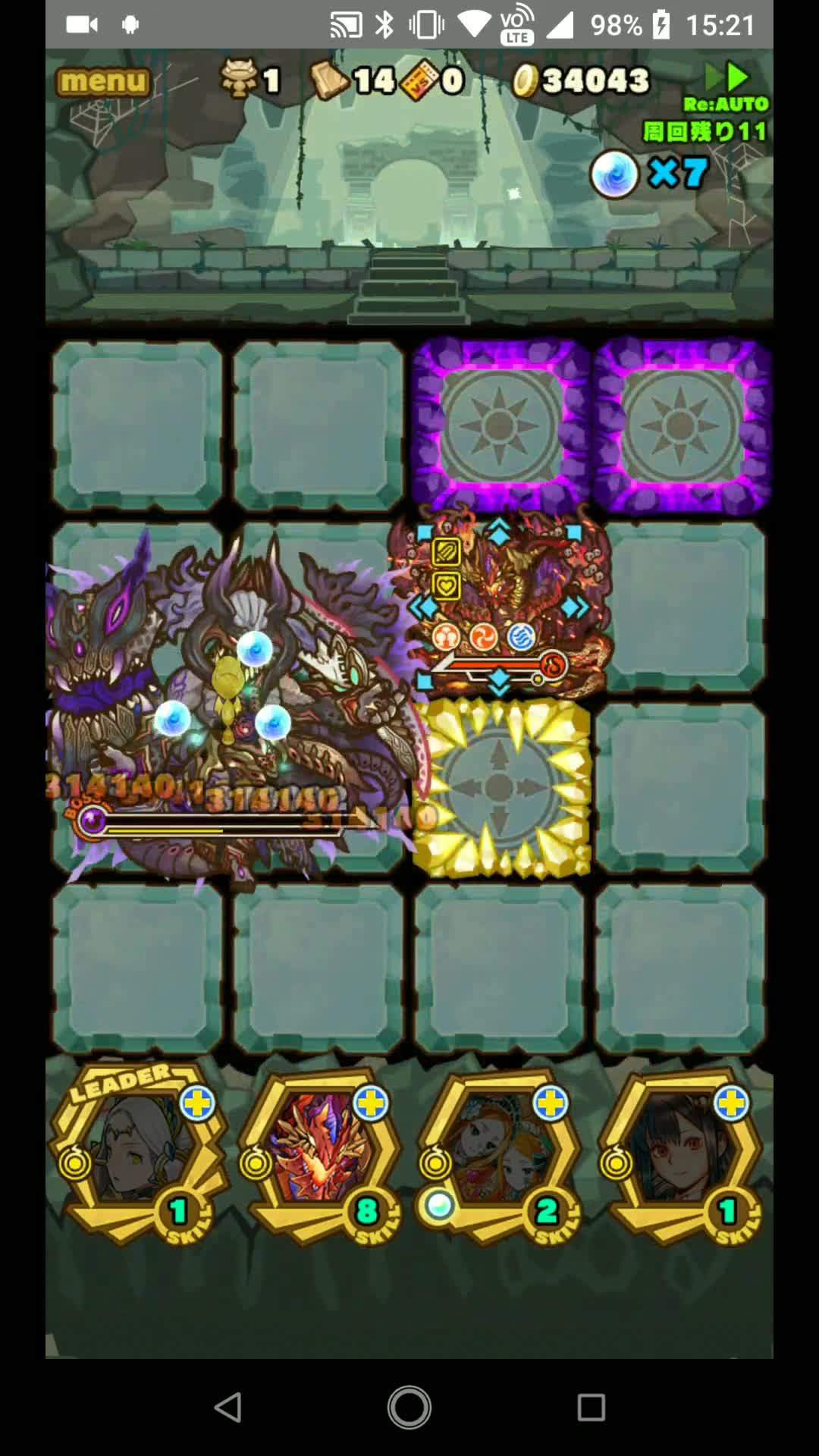 サモンズボード攻略動画 Summonsmovie Twitter