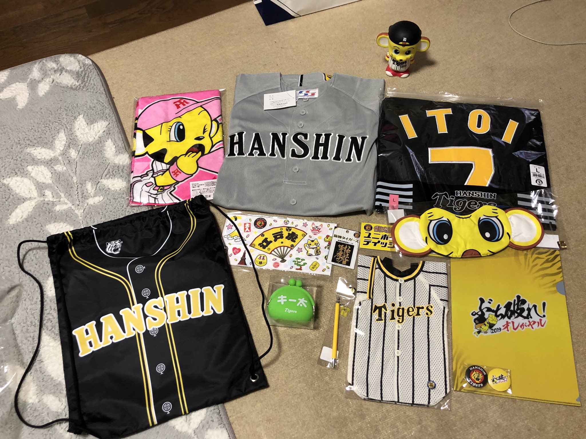 阪神百貨店 福袋 2021 阪神タイガース