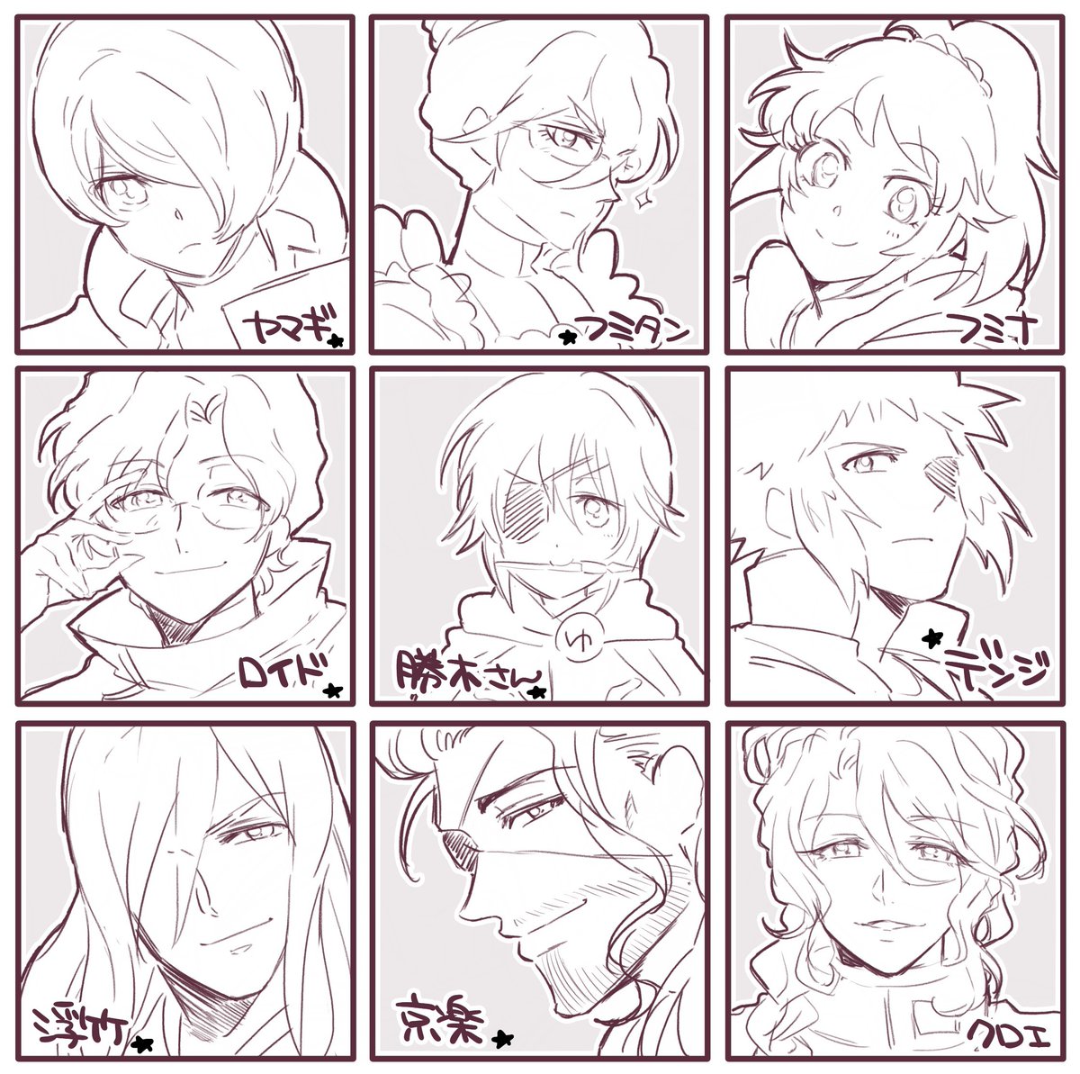 #リプきたキャラの顔だけ描くちえりんさん
去年にリプを頂きました総勢32人です!初描き(名前に★が付いてます)のキャラや、お久し振りのキャラ、お馴染みのキャラとたくさん描けて楽しかったです!!?今年もよろしくお願いします!!!!!