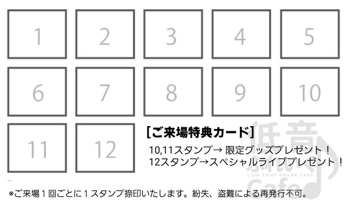 シーズン2のtwitterイラスト検索結果 古い順