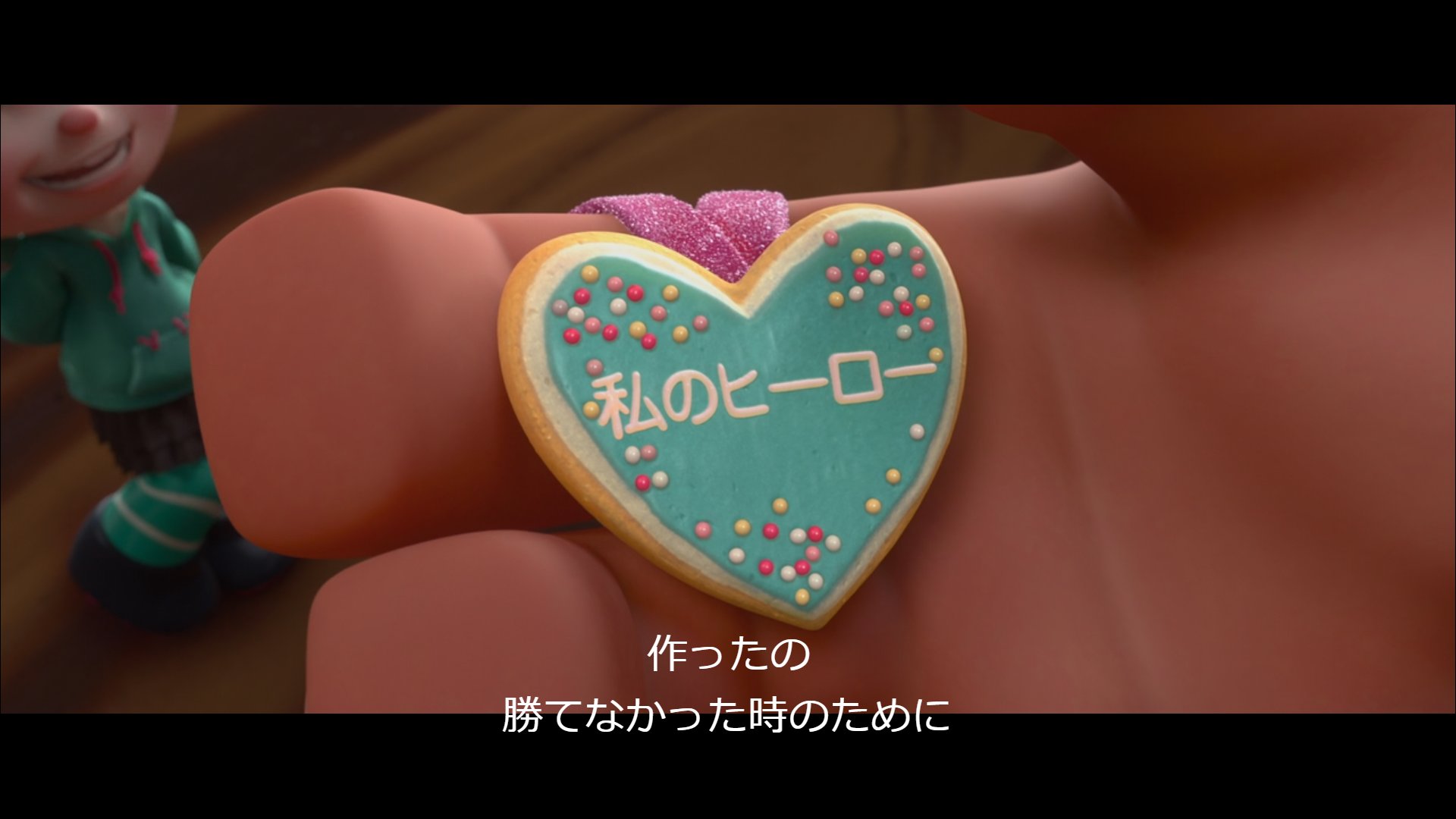 ライカ Euthanasia ディズニー映画でよく見かける 看板とかの英語を日本語に変換したクソダサフォント がすごい好きなんだけど フォント化けっぽくて一瞬ゾクッとなる
