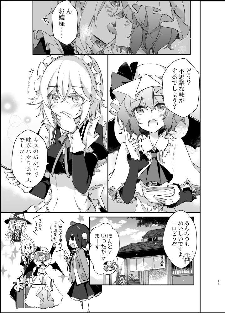 (4/9) 