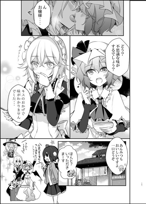 (4/9) 