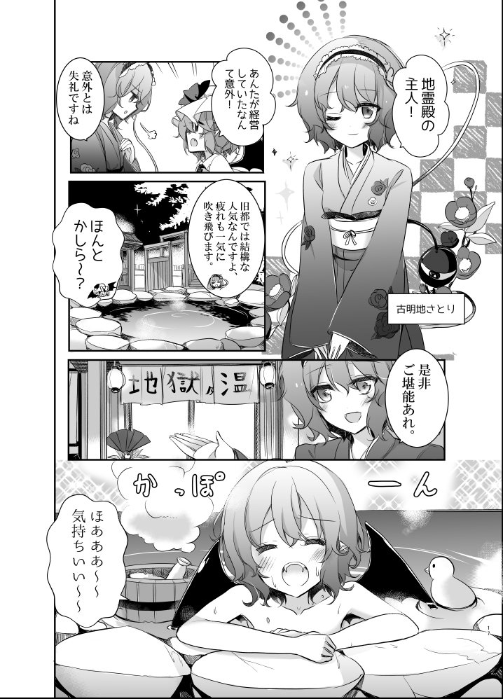(4/9) 