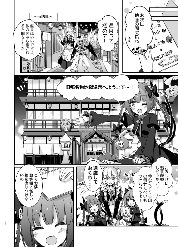 (4/9) 