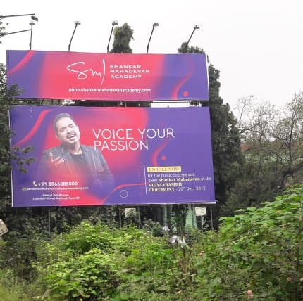 saketcomm's tweet photo. Here's how we went berserk on creating a witty campaign for Shankar Mahadevan Academy, Pune.
#SaketCommunications #IdeasThatWork #MoveForward #ShankarMahadevanAcademy #Pune https://t.co/L8hvT59lgV
