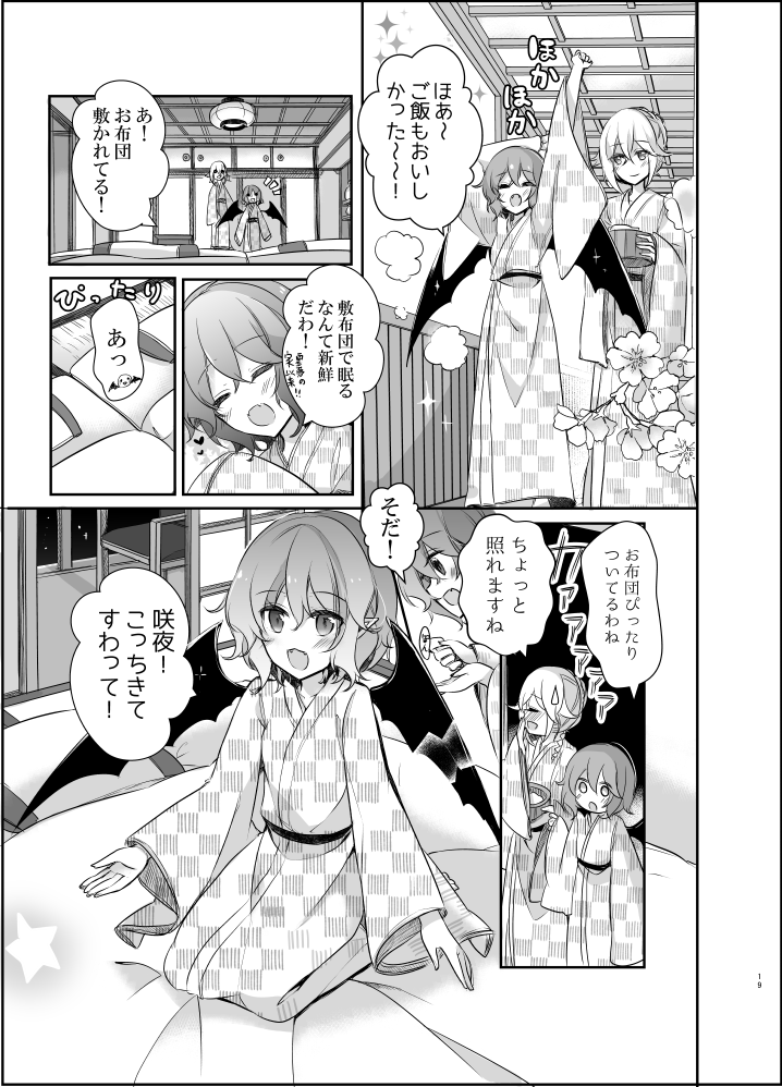 (5/9) 