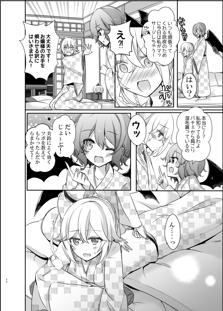 (5/9) 