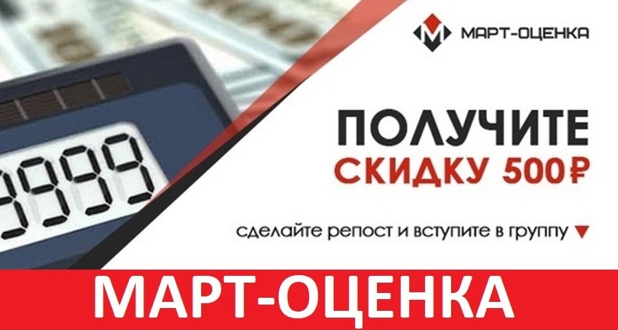 Osparivanie63's tweet photo. https://t.co/rk7dJkDeG8