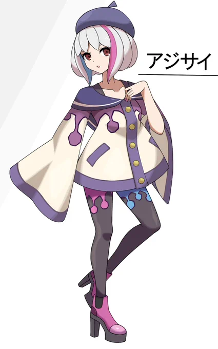 オリジナルキャラクター「アジサイ」を作成しました。
#オリキャラ 