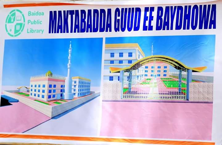 Baidao Exhibition tweet media