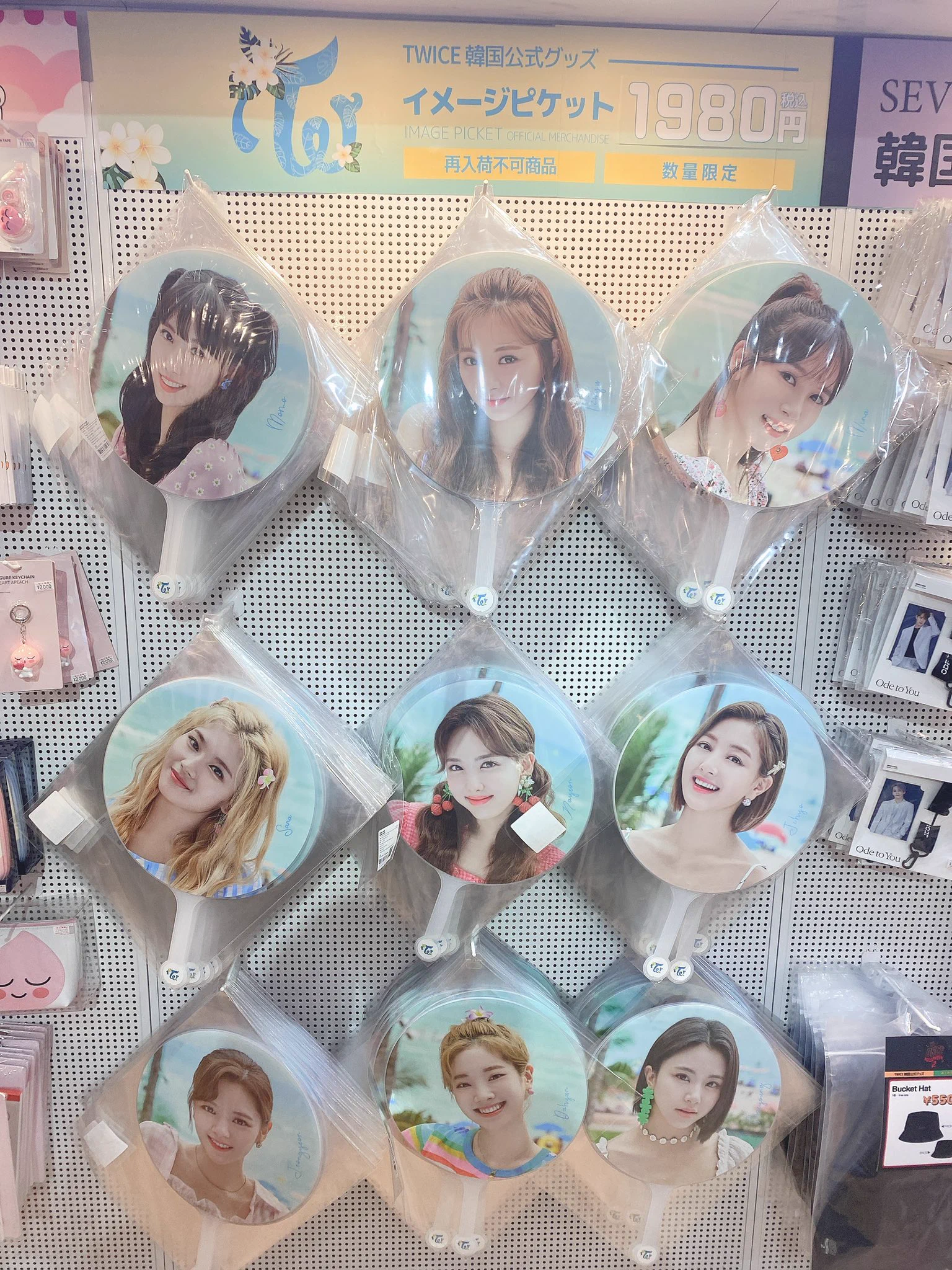 Twiceグッズまとめ売り ✨️サイン入り缶バッジ 🍭토와‐サナヨン(キャリー君) on X: 