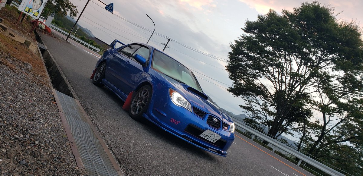 ATamaki1122's tweet photo. 僕の可愛いインプみてくだせぇ🚗💨

#新年だしスバル乗りと繋がろう2020 
#インプレッサ #SUBARU https://t.co/9yhj27xStN