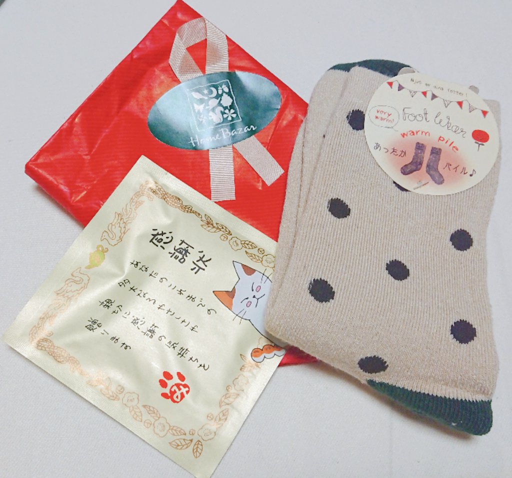 あと推しかぷと素敵なプレゼント頂いた!!!!!!☺️☺️☺️☺️☺️☺️????? 