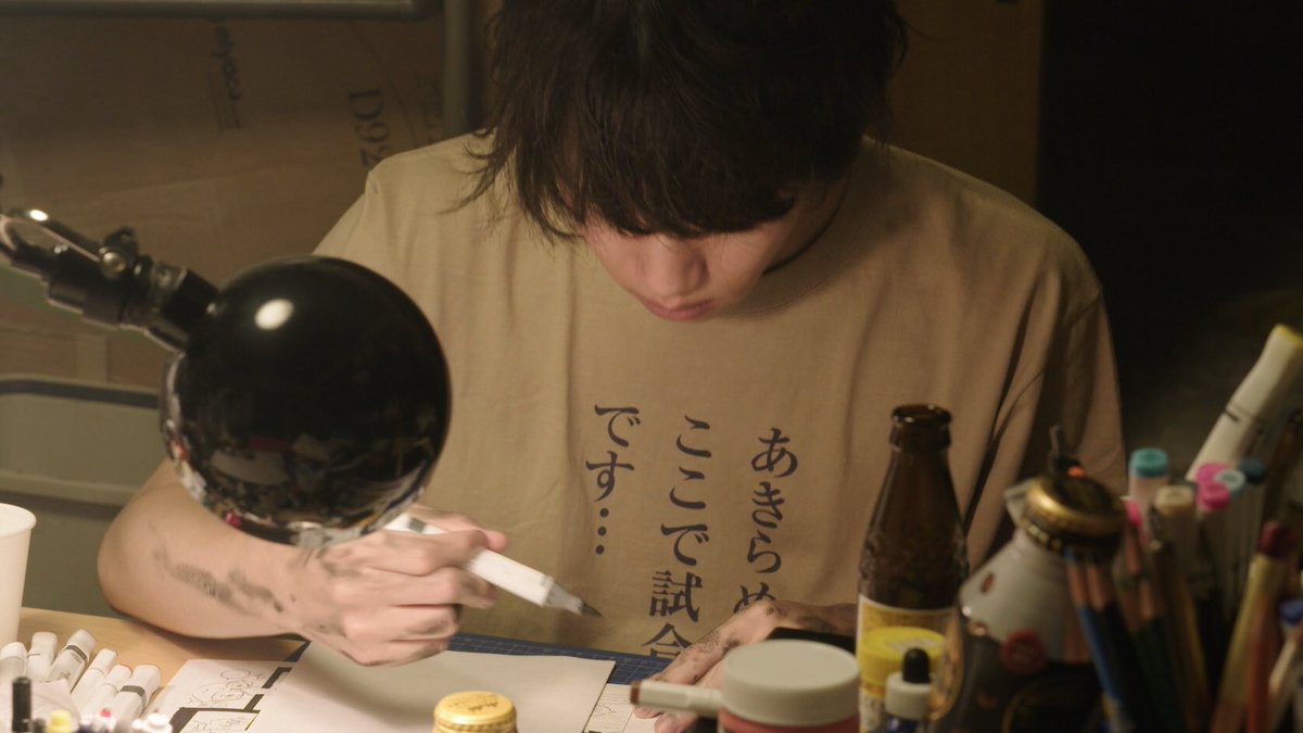 baku_sha_movie's tweet image. 【キャラクター紹介⑤】

浅倉伸一　⭐︎　(#奥村秀人)

隆の漫画家のアシスタント。

まだ入ったばかりの新人アシスタント。
Tシャツのセンスがちょっと残念👕

#バクーシャ
#日本映画大学卒業制作
#卒業制作
#学生映画
#映画好きと繋がりたい