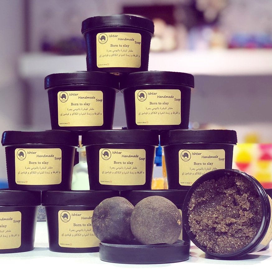 ishtar_soap's tweet photo. Face scrub
مقشر النومي بصرة ❤
#made_in_iraq 
#صنع_في_العراق 
#Iraq https://t.co/2qOgOKYRbe