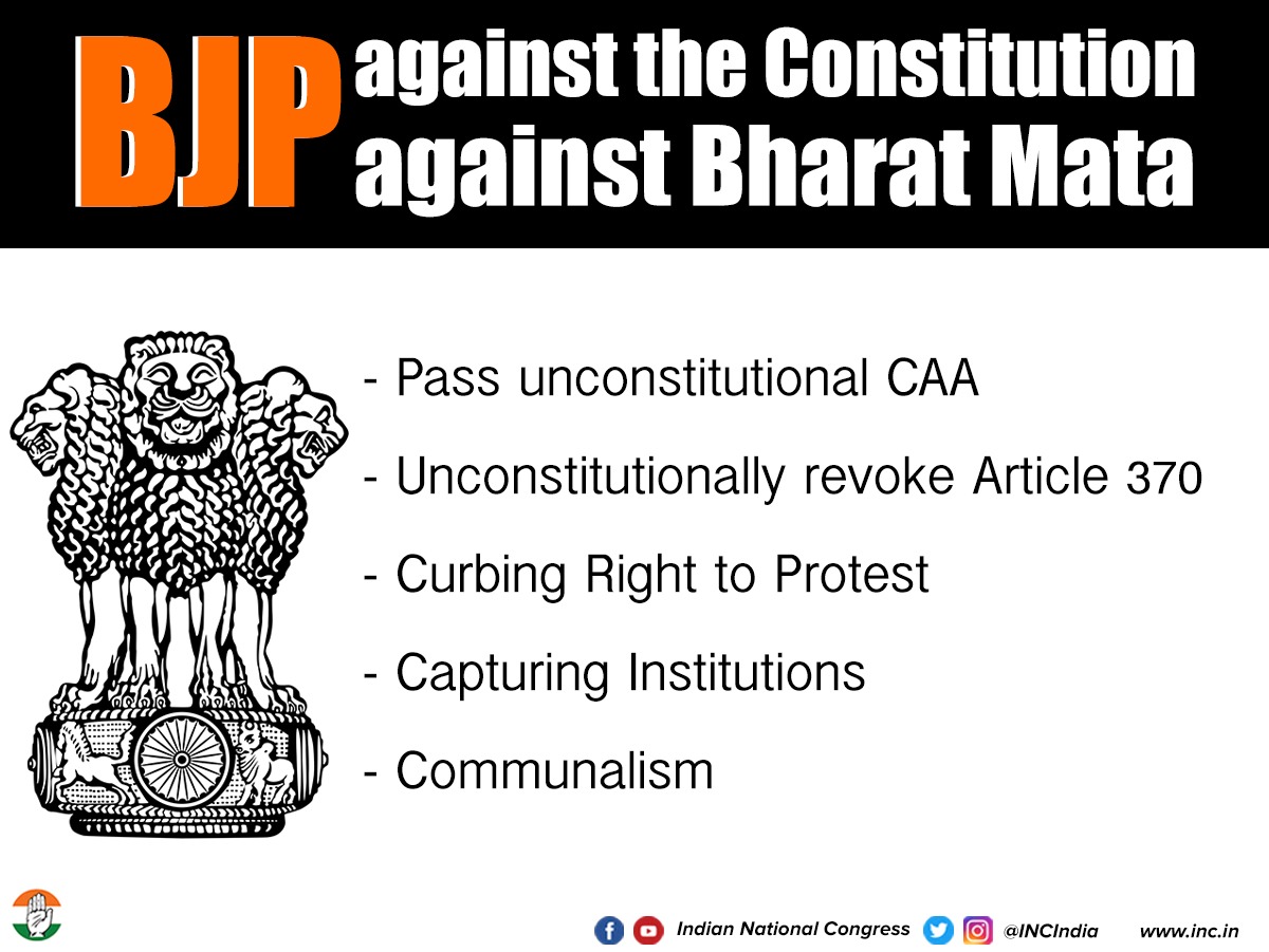 definition of indian national congress definition of indian national congress