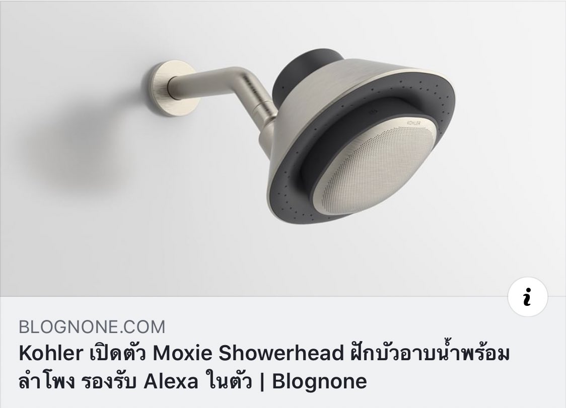 𝐉𝐨𝐨𝐉𝐡𝐨𝐦𝐞 tweet media