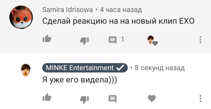 saran5475's tweet photo. Кстати на счёт клипа Exo, изначально песня мне вообще не зашла, но слушая ее на репах/пати я поняла, что не так уж и плохо, можно даже ништяковый обзор снять #minkeent https://t.co/uTuyHkv7ed