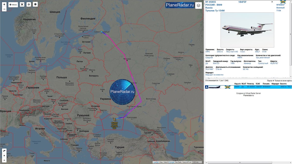 ua4wiy_'s tweet photo. 10:40 мск.
Туполев Ту-154 М, ВМФ- России🇷🇺, бортовой номер RF-85855 , совершил перелёт из г. Санкт-Петербург (авиабаза Левашёво #XLLV)➡️Севастополь (Бельбек #URFB) #VMFRF #T154 https://t.co/5fVFqJEGQO