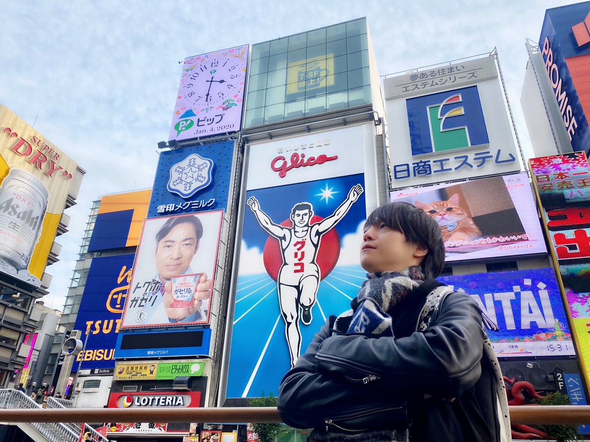 1人どついたれ本舗