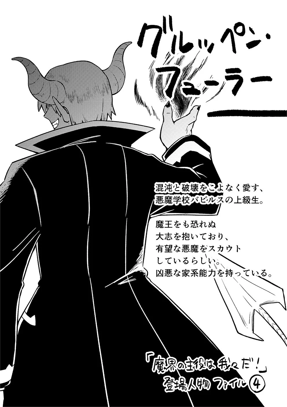津田沼 篤 on X: 